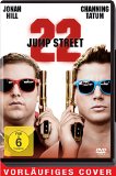 DVD - 21 Jump Street