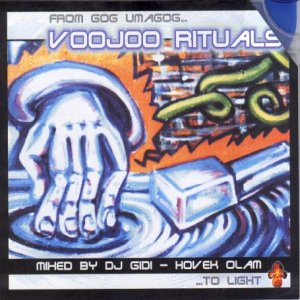 Sampler - Voojoo Rituals (Mixed By DJ Gidi - Hovek Olam)