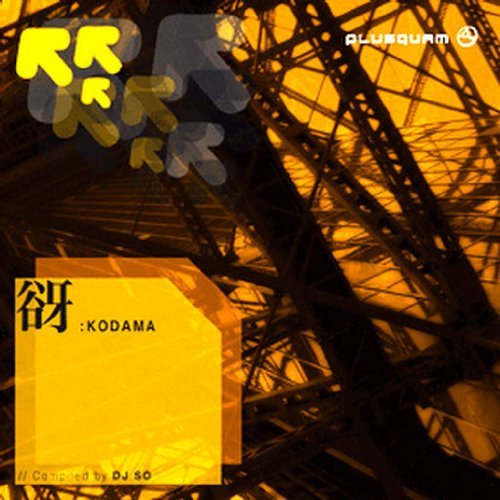 Sampler - Kodama (DJ SO)