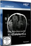 DVD - Der gute Mensch von Sezuan