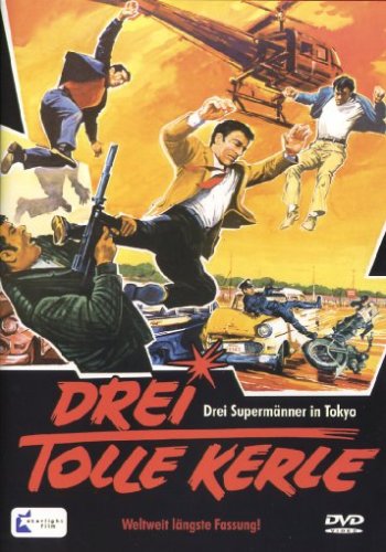 - Drei tolle Kerle