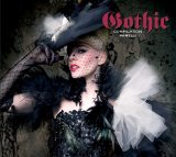 Various - Gothic Compilation 47
