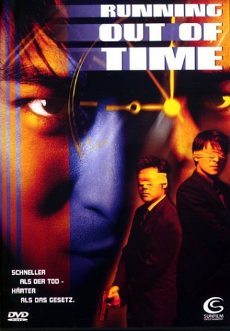 DVD - Running out of Time