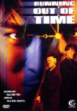 DVD - The mission