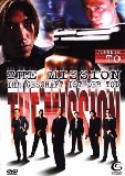 DVD - PTU - Police Tactical Unit