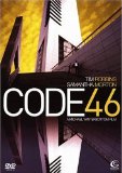 DVD - The Cooler (Special 2 DVD Edition)