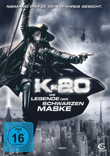 DVD - K 20