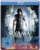  - Battle Planet [Blu-ray]