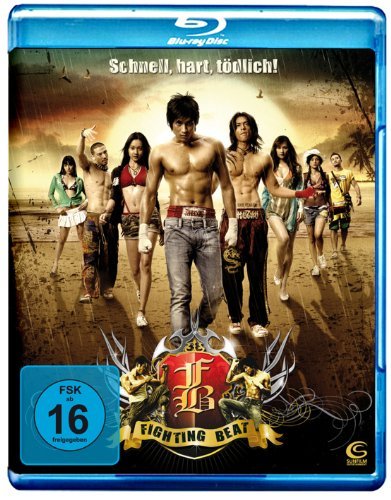 Blu-ray - Fighting Beat [Blu-ray]
