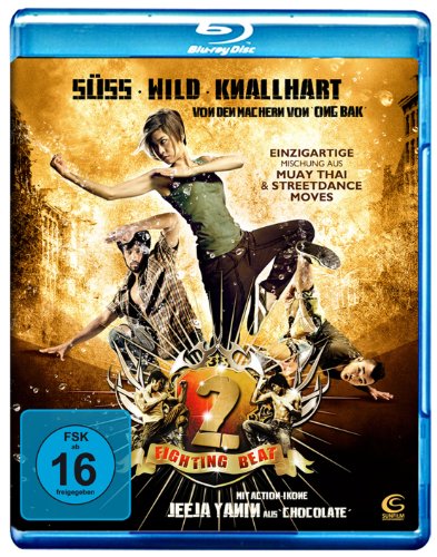  - Fighting Beat 2 [Blu-ray]