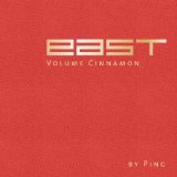 Various - EAST - Volume Mandarin (mixed by Ping)