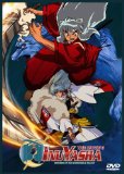 DVD - InuYasha - The Movie 2 - The Castle Beyond the Looking Glass