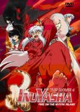 DVD - InuYasha - The Movie 2 - The Castle Beyond the Looking Glass