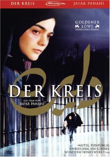 DVD - Der Kreis