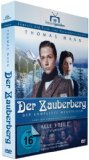 DVD - Die Bekenntnisse des Hochstaplers Felix Krull (Thomas Mann) (fernsehjuwelen - Juwelen der Film- und Fernsehgeschichte)