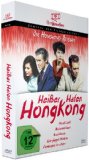 DVD - Weiße Fracht für Hongkong - Die Hongkong-Reißer/Filmjuwelen