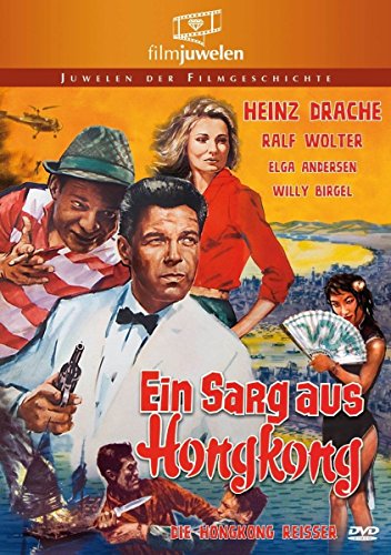 DVD - Ein Sarg aus Hongkong (filmjuwelen - Juwelen der Filmgeschichte)