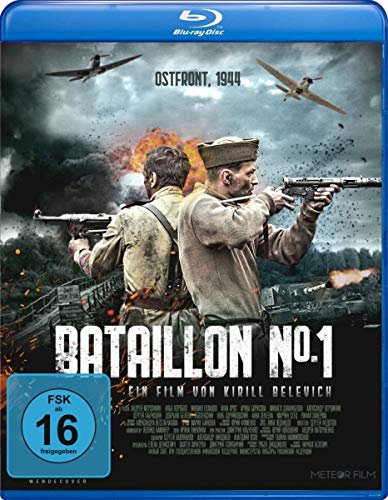 Blu-ray - Bataillon Nº 1 [Blu-ray]