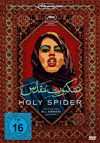 Bajestani, Mehdi, Ashtiani, Arash, Ebrahimi, Zahra Amir, Abbasi, Ali, Bajestani, Mehdi, Ashtiani, Arash - Holy Spider (Deutsch/OV)