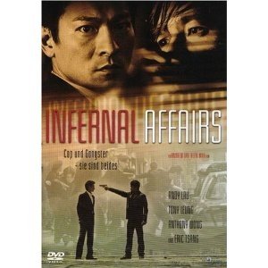  - Infernal Affairs
