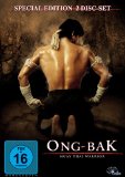 DVD - Hingucker - Revenge of the Warrior - uncut