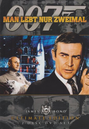 DVD - James Bond 007 - Man lebt nur zweimal [2 DVDs]