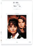 DVD - Robin und Marian