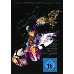  - the GazettE: The Nameless Liberty At 10.12.26 Tokyo Dome [2 DVDs]