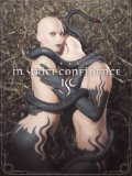 In Strict Confidence - Holy (Digibox Edition + Bonus-CD)