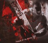 Prong - Beg to Differ