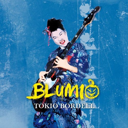 Blumio - Tokio Bordell