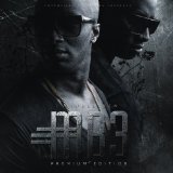 Manuellsen - Killemall (Limited Premium Edition)