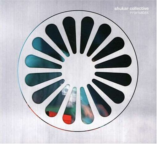 Four Tet - Pause