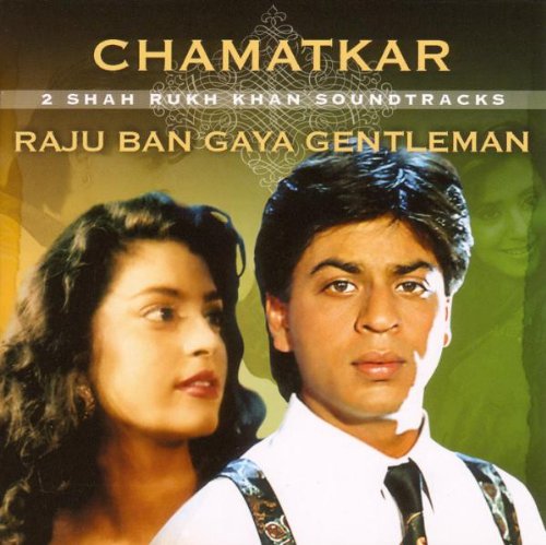 Soundtrack - Chamatkar/Raju Ban Gaya Gentleman