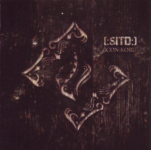 Sitd - Icon:Koru