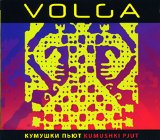 Volga - Kumushki Pjut