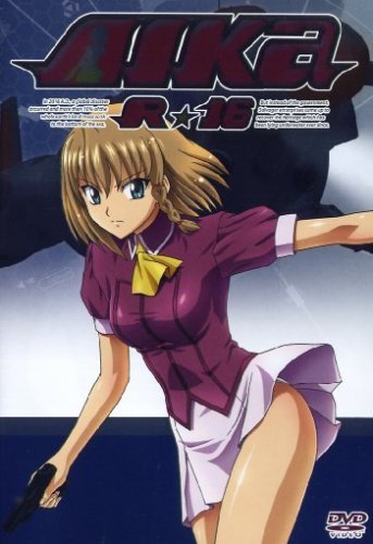 DVD - Aika R-16: Virgin Mission