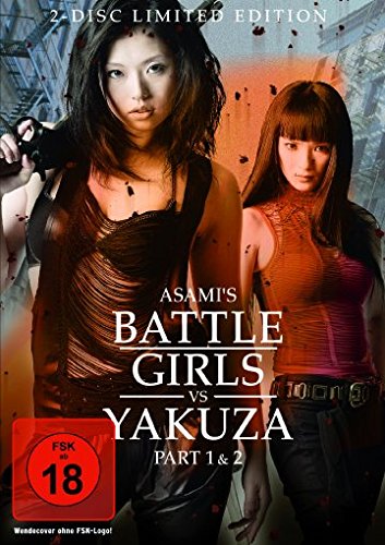  - Battle Girls vs. Yakuza 1 & 2 [2 DVDs]