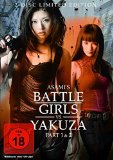  - Asian School Girls - Rache war nie süßer! [3D Blu-ray]