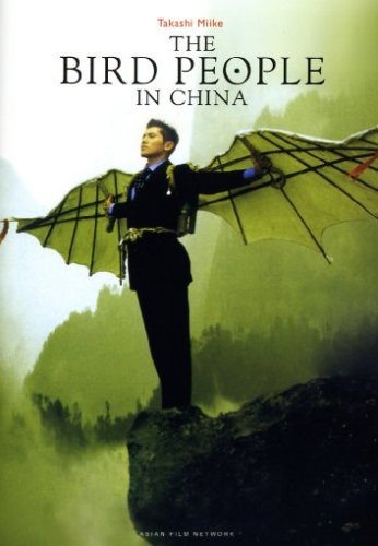 DVD - The Bird People in China