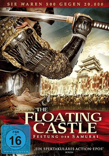  - The Floating Castle - Festung der Samurai