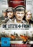 DVD - Die Besatzer - Occupation [2 DVDs]