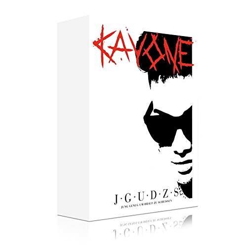 Kay One - J.G.U.D.Z.S. - limitierte Fan-Box (exklusiv bei Amazon.de)