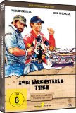 DVD - Zwei sind nicht zu bremsen (New Remastered)