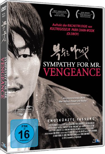 DVD - Sympathy For Mr. Vengeance (Uncut)