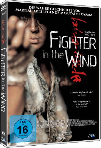  - Fighter in the Wind (DVD)