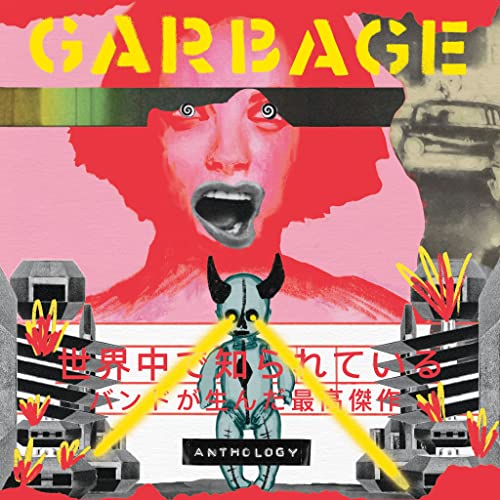 Garbage - Anthology [Vinyl LP]