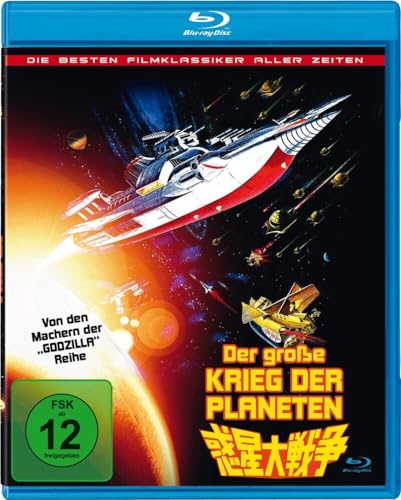 Blu-ray - Der große Krieg der Planeten (Uncut Edition)