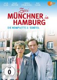 DVD - Das Erbe der Guldenburgs - Die komplette Serie [12 DVDs]