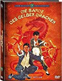  - Das goldene Schwert des Königstigers - Mediabook  (+ 2 DVDs) [Blu-ray] [Limited Edition]